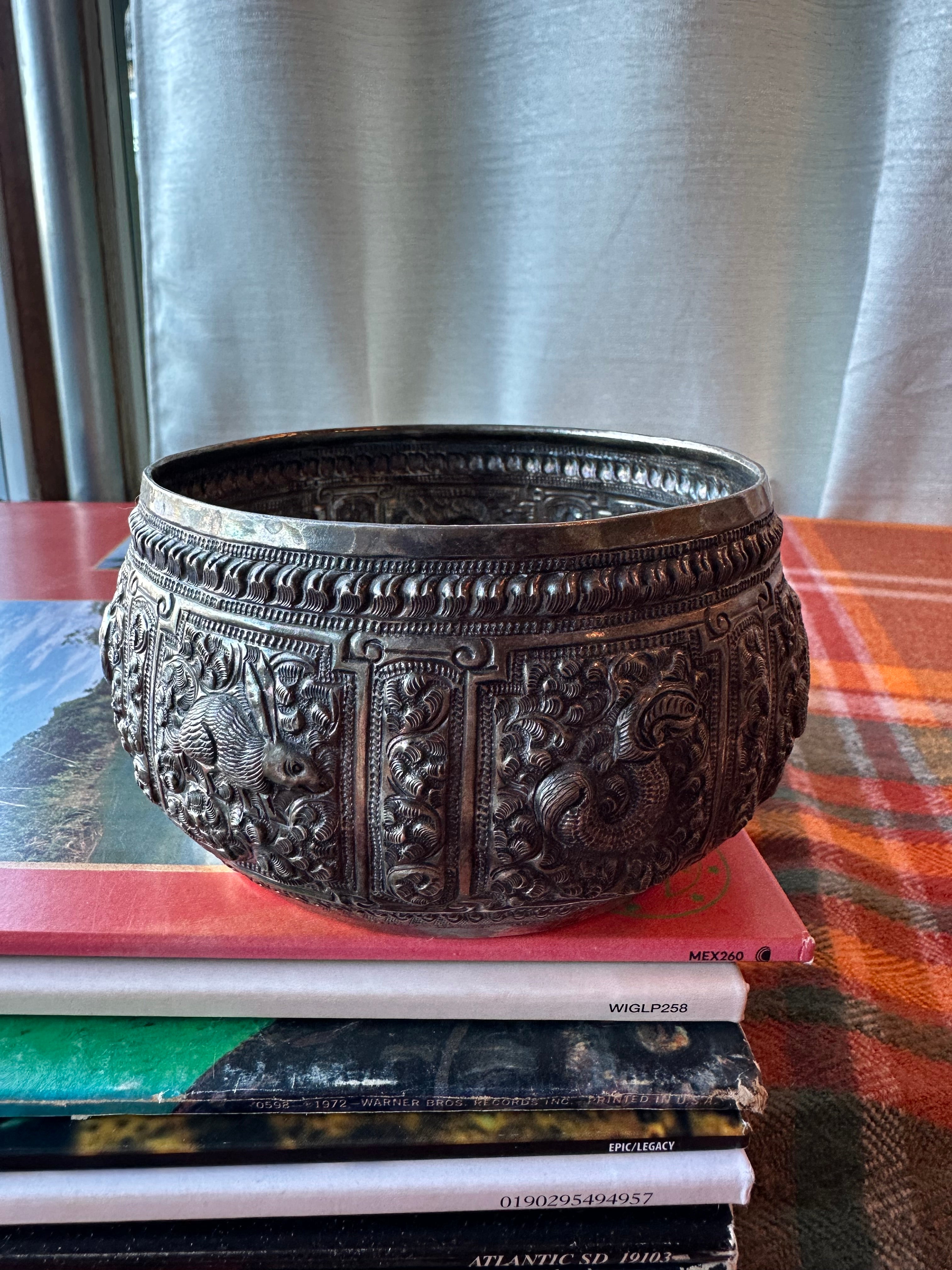 Vintage Repoussé Animal Motif Metal Bowl | Hand Chased Indian Decorative Centerpiece