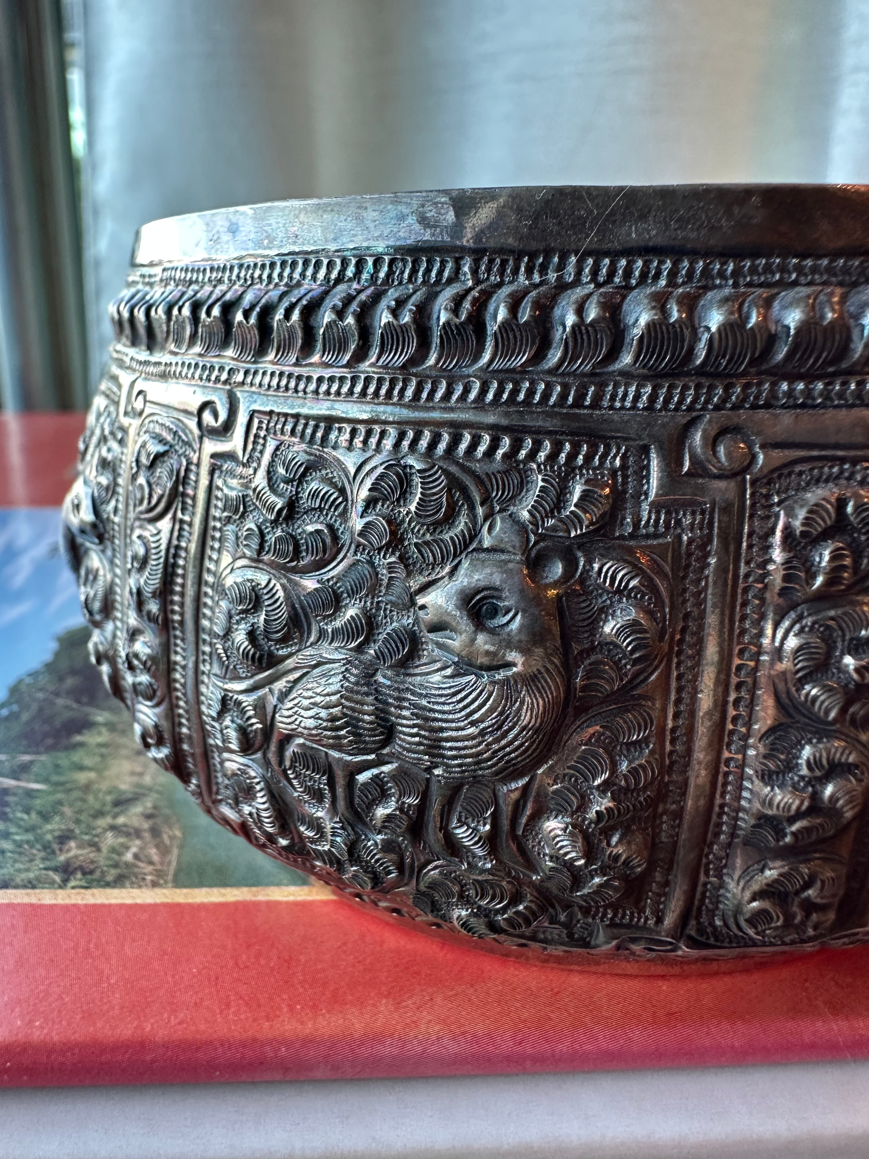 Vintage Repoussé Animal Motif Metal Bowl | Hand Chased Indian Decorative Centerpiece