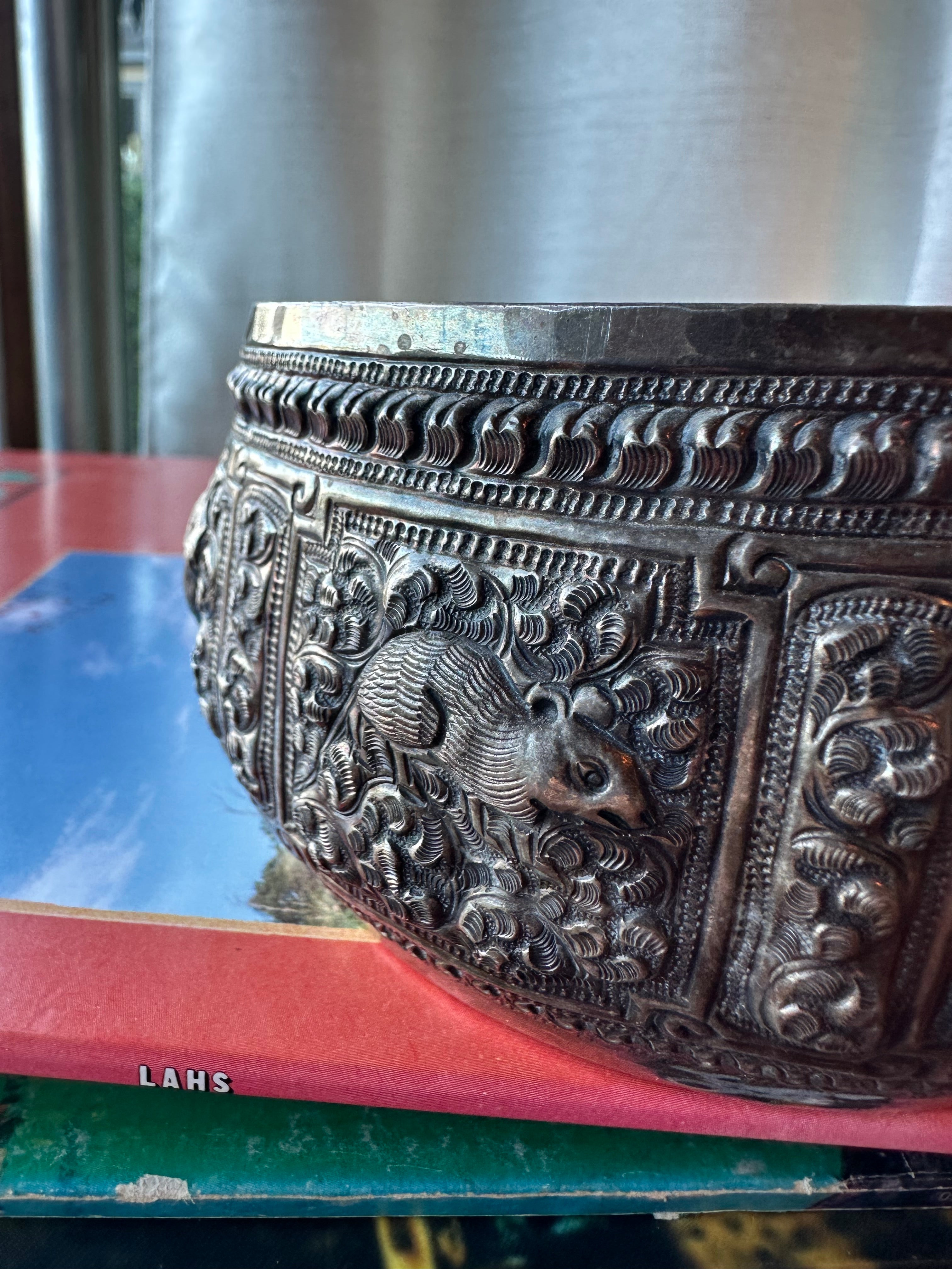 Vintage Repoussé Animal Motif Metal Bowl | Hand Chased Indian Decorative Centerpiece