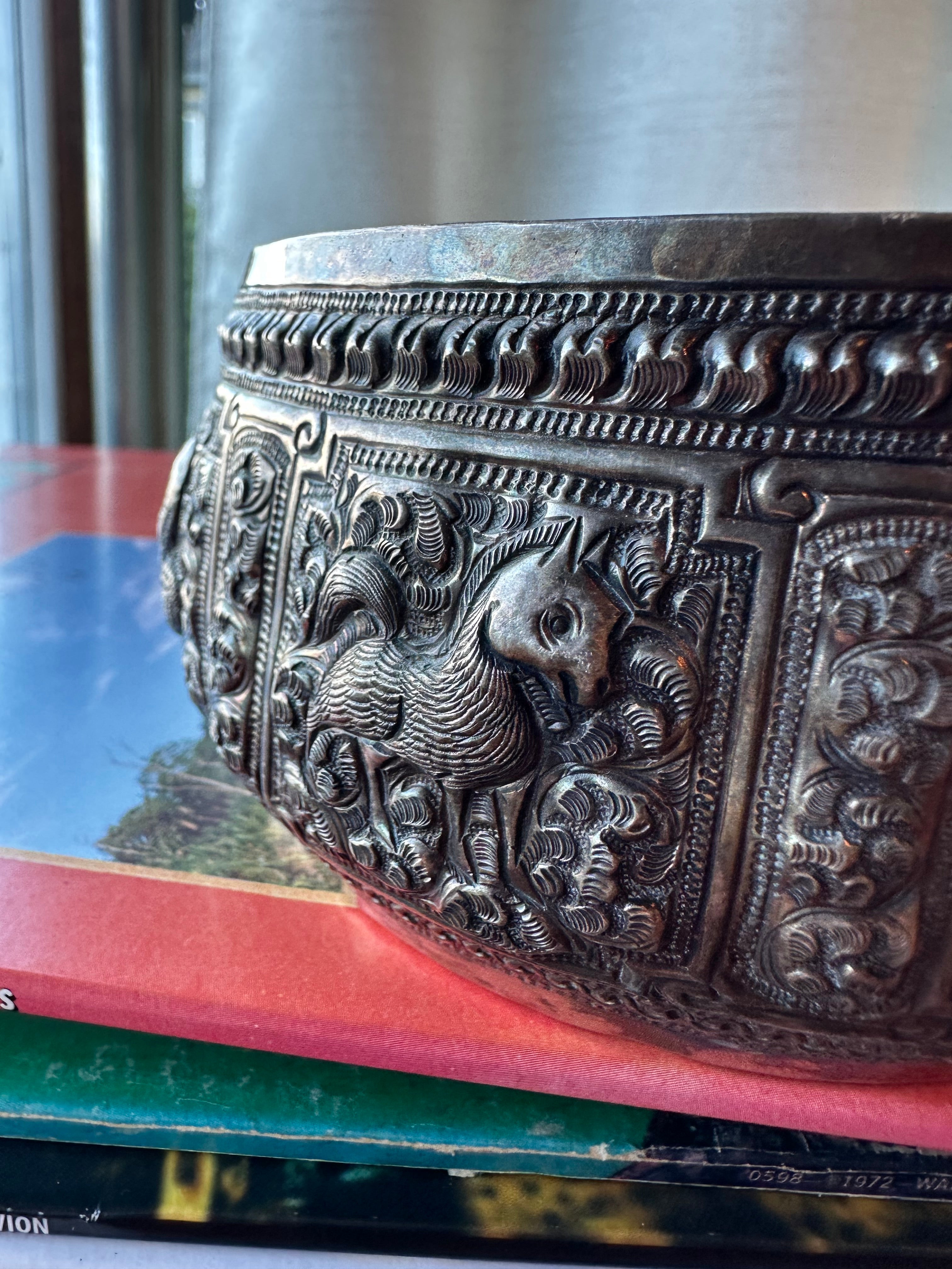 Vintage Repoussé Animal Motif Metal Bowl | Hand Chased Indian Decorative Centerpiece